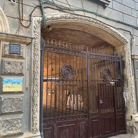 на утесова *