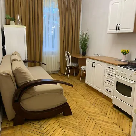 на утесова Apartman *