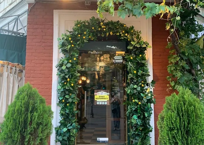 на утесова 公寓 *