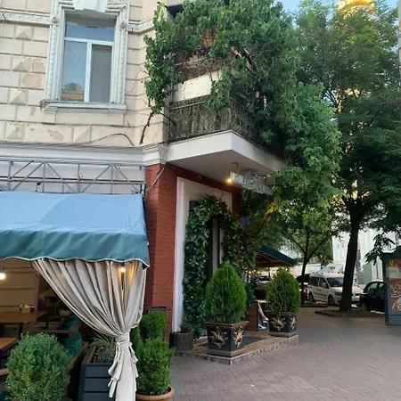 на утесова Appartement