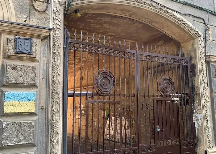 на утесова *